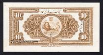 Eskenas اسکناس تمبر