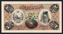 Eskenas اسکناس تمبر