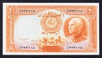 Eskenas اسکناس تمبر