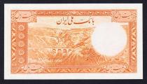 Eskenas اسکناس تمبر