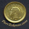 Eskenas اسکناس تمبر