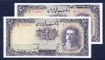 Eskenas اسکناس تمبر