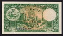 Eskenas اسکناس تمبر