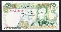 Eskenas اسکناس تمبر