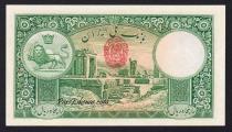 Eskenas اسکناس تمبر