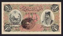 Eskenas اسکناس تمبر