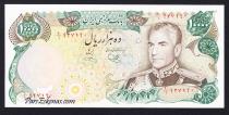 Eskenas اسکناس تمبر