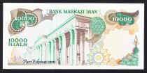 Eskenas اسکناس تمبر