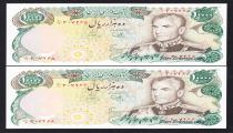 Eskenas اسکناس تمبر