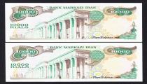 Eskenas اسکناس تمبر