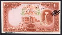 Eskenas اسکناس تمبر