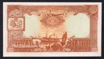 Eskenas اسکناس تمبر