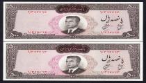 Eskenas اسکناس تمبر