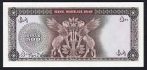 Eskenas اسکناس تمبر