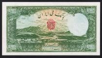 Eskenas اسکناس تمبر