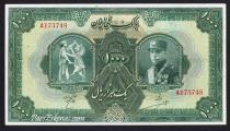 Eskenas اسکناس تمبر