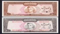 Eskenas اسکناس تمبر
