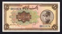 Eskenas اسکناس تمبر