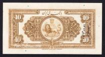 Eskenas اسکناس تمبر