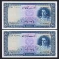 Eskenas اسکناس تمبر