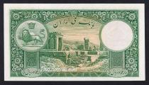 Eskenas اسکناس تمبر
