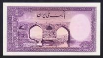Eskenas اسکناس تمبر