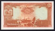 Eskenas اسکناس تمبر