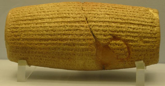 CyrusCylinder.jpg