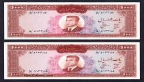 Eskenas اسکناس تمبر